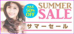 値下げセール
