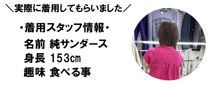 一平堂企画ページ ブランド腕時計やジュエリー中古販売通販